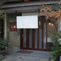 Ristorante 迫 - お店の入り口