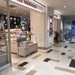 リトルマーメイド 阪神尼崎駅店