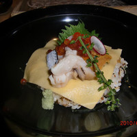 御曹司 松六家 - 