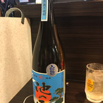 呼び戻しとんこつ 光四郎 - 池の露（白麹）