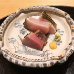 祇園 又吉 - 寒ブリ、カツオ