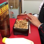 立川マシマシ  足利総本店 - 