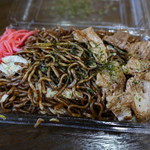 あかがね屋 - 