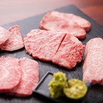 "Carefully selected" Motobu beef platter (1 serving)