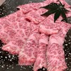 炭火焼肉 やまがき 北野坂店