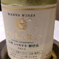 ラ・メール ザ クラシック - 