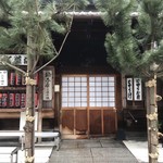 駒形どぜう - 正月の門松と思われる