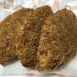 入間川精肉店 - メンチかつ（税別70円/1個）