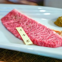 李昇 本館 - ☆イチボステーキ 2200円