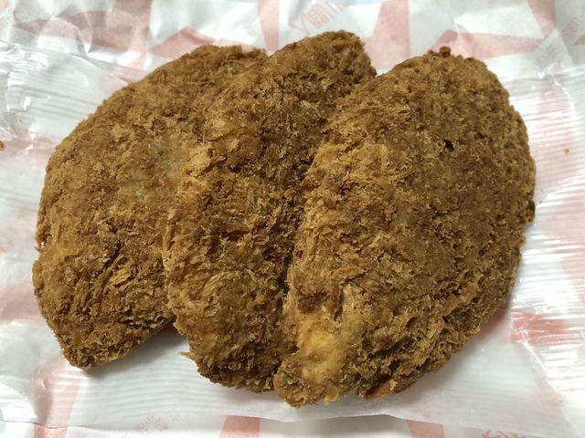 入間川精肉店 - 南仙台（その他）の写真