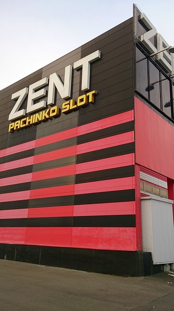 食事処 松月 金上 ラーメン 食べログ