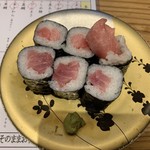 Toyama Sushi - 