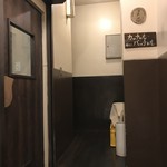 カッチャル バッチャル - 