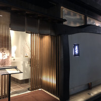 天七 - 