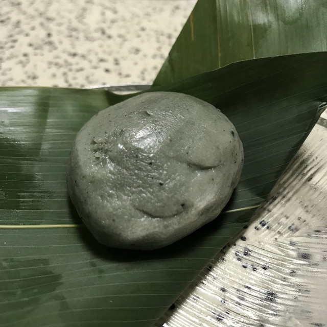 Kagafu Fumuroya Ikebukuro Nishibu Ten