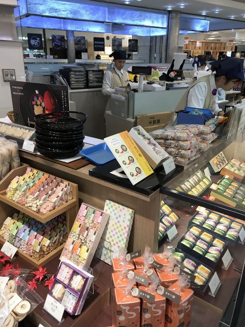 Kagafu Fumuroya Ikebukuro Nishibu Ten photo 4