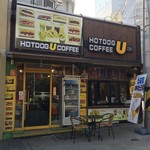HOTDOG U COFFEE - 