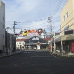 トンカツ・トンしゃぶ ケンボロー - 