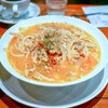 JAZZ&COFFEE YURI - 料理写真:■あさりとトマトのスパゲティ 1350円