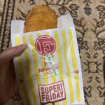 ファミリーマート - 料理写真: