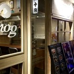 パンケーキカフェ mog - 