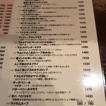 ダバ インディア - 