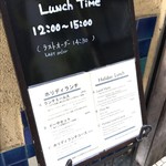 ダバ インディア - 