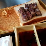 鉄板焼ステーキ 一ッ葉ミヤチク - ダイヤステーキ(赤身150g)1回目(焼き方ウェルダン)