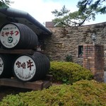 鉄板焼ステーキ 一ッ葉ミヤチク - 外観