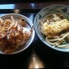 丸亀製麺 三宮店