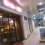 コラボ・カフェ - 渋谷駅出て、マークシティ向かっての右の側道から