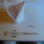 旬香亭 - テーブルセット