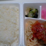 七福弁当 - ハンバーグ弁当