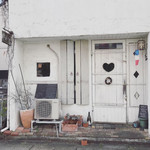 サン　シエロ - 