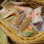 沖縄時間 - 