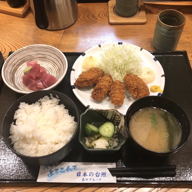 焼魚が更に充実してきた 庄や のランチ By Joy Division 庄や 盛岡大通店 しょうや 盛岡 居酒屋 食べログ