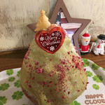 雪みるく - ピスタチオエスプーマのグリーンツリー