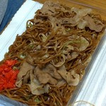 八方招き 瀬戸焼そば - 瀬戸焼きそば  大盛