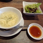 USHIHACHI - スープはお替りし放題