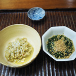 竹屋町 三多 - 蟹味噌の甲羅焼き