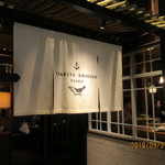 イカリヤ食堂 - 入り口