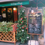 神楽坂 ル コキヤージュ - 