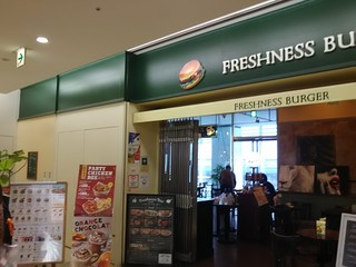 FRESHNESS BURGER - 