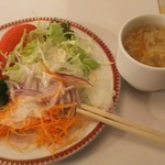 霜降牛ステーキ千 - サラダとスープ