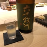 不動前 すし 岩澤 - 