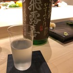 不動前 すし 岩澤 - 