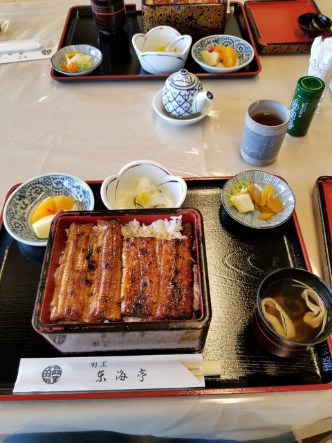 うなぎの 東海亭 とうかいてい 登米市その他 うなぎ 食べログ