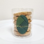 アシッドラシーヌ - ディアマン ノワゼット