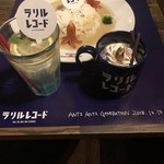 Udagawa Kafe Sui-To - 