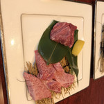 Yakiniku Miyama - 